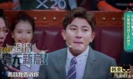 杨迪火星爆料女友视频播放,揭秘背后故事