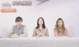 韩国综艺爆料爱豆视频在线观看,爱豆幕后花絮视频大公开