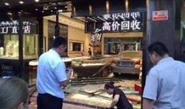 金店爆料视频真实案例图片