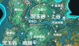 须弥最新地图爆料,探索神秘须弥世界的奇幻之旅