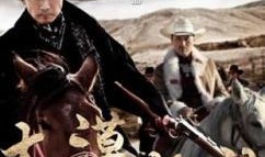 大漠神枪在线观看,传奇枪手的绝地逆袭