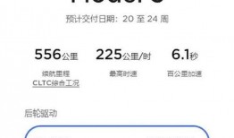 马斯克新冠爆料最新消息,揭秘疫情真相与全球应对策略